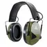 Навушники активні EARMOR M30-FG Headset Фото 1